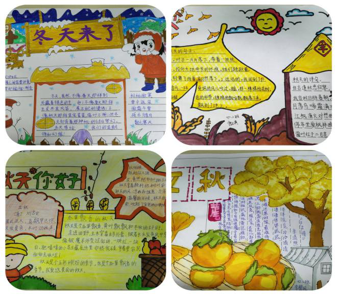 1702530386_7852_52849.png 图片2.png