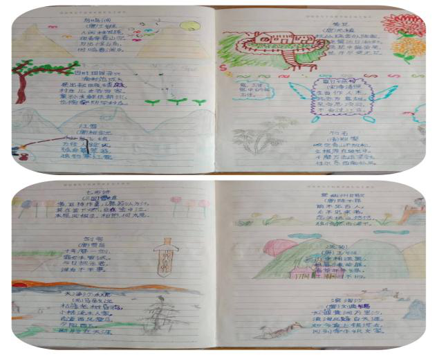 1702530400_0926_56093.png 图片3.png