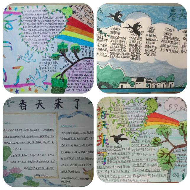 1702530423_3438_75522.png 图片5.png