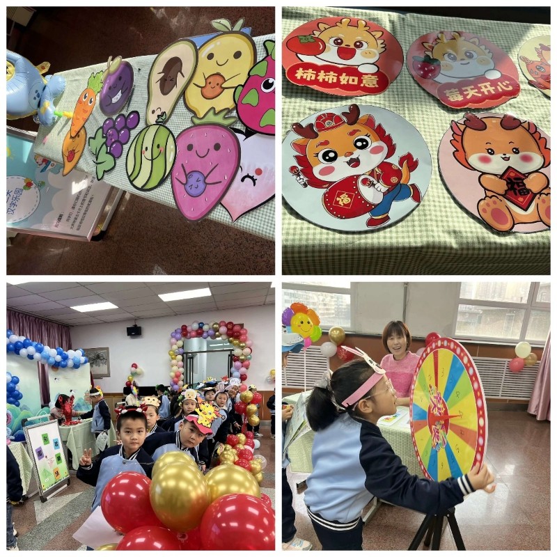 1704240127_0731_63515.jpg 2.jpg