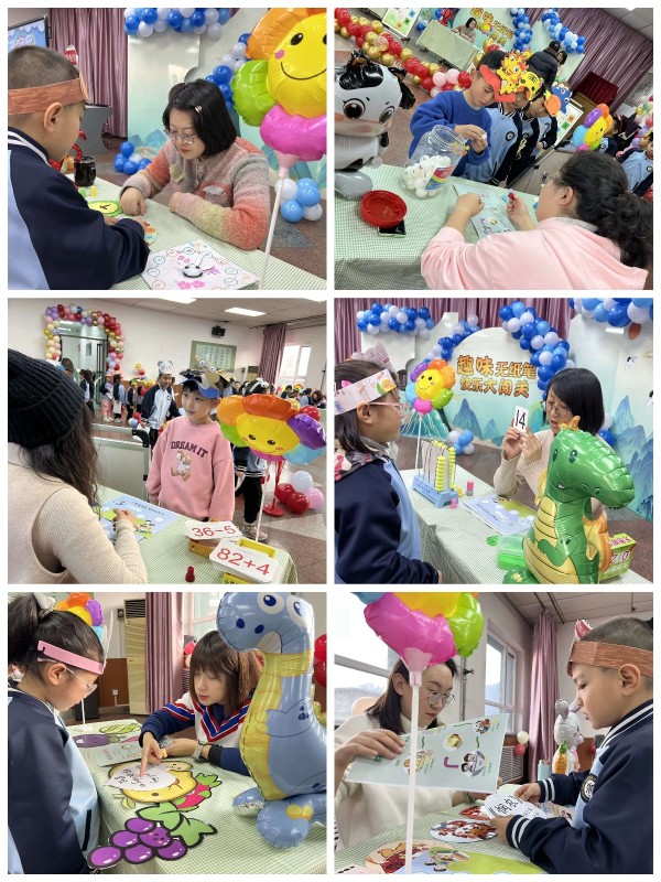 1704240145_4241_21582.jpg 3.jpg