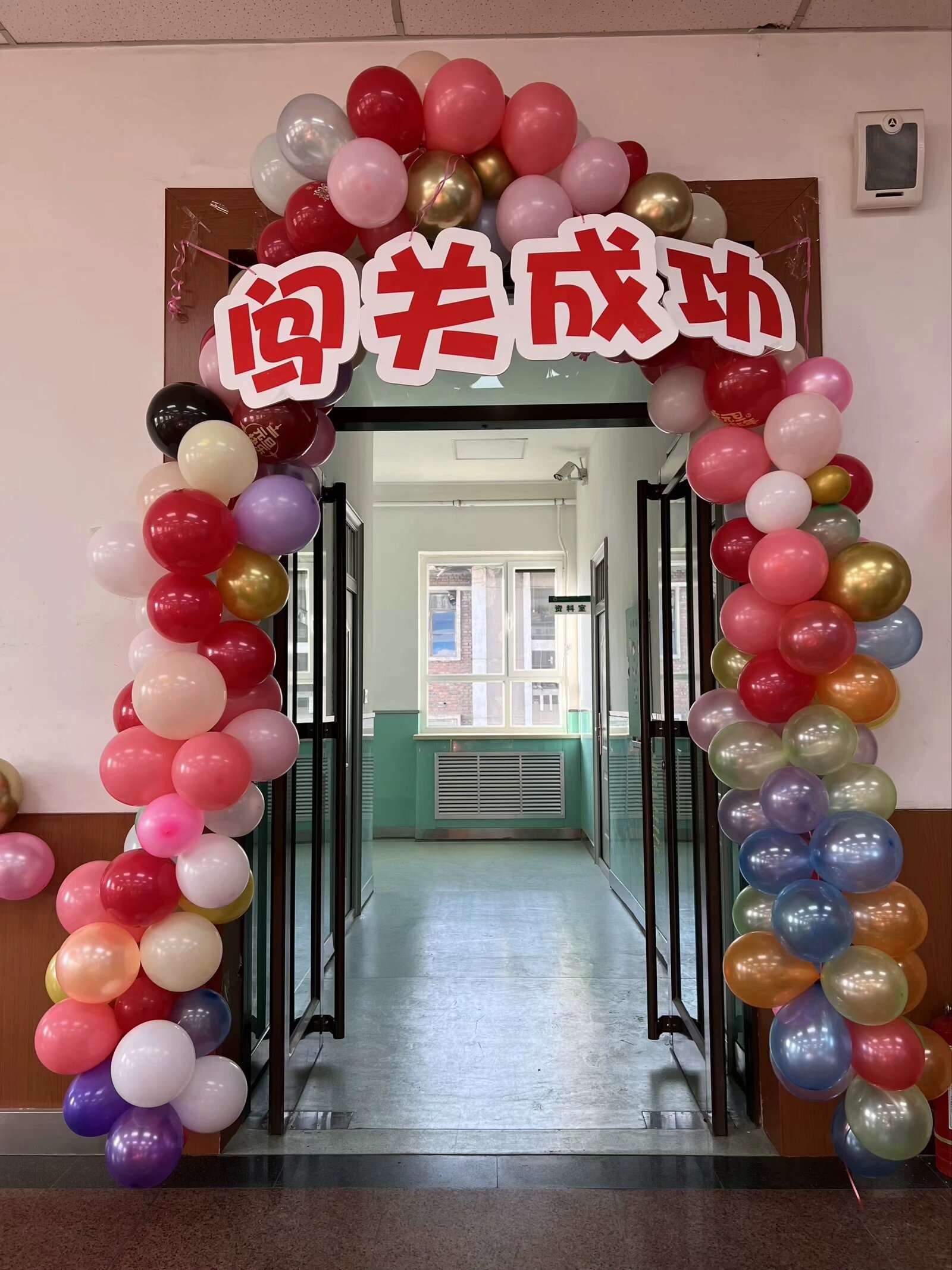 1704240159_9491_78996.jpg 4.jpg