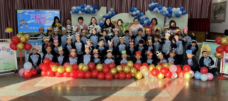 1704240170_4731_77721.jpg 5.jpg