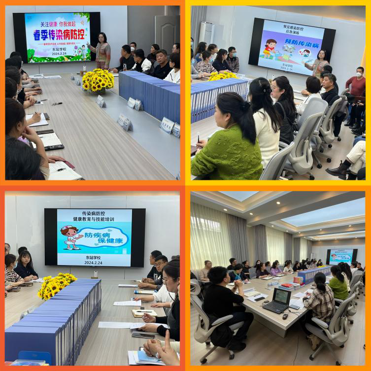 1708937860_239_15805.png 3.png