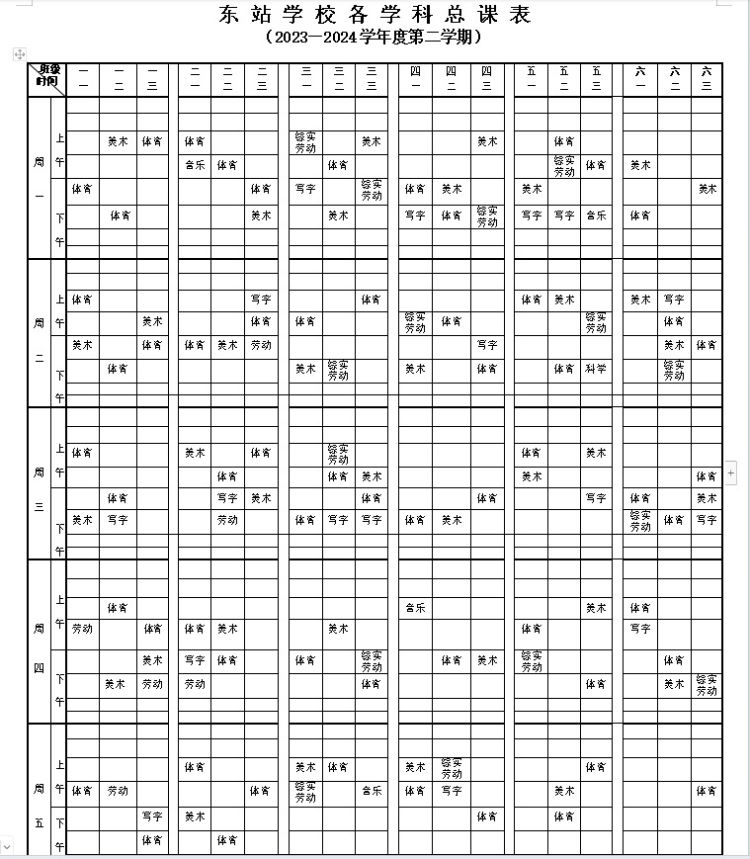 1709098030_4584_49127.jpeg 8df3a8053fae4120b54c4fccf690b7a7.jpeg