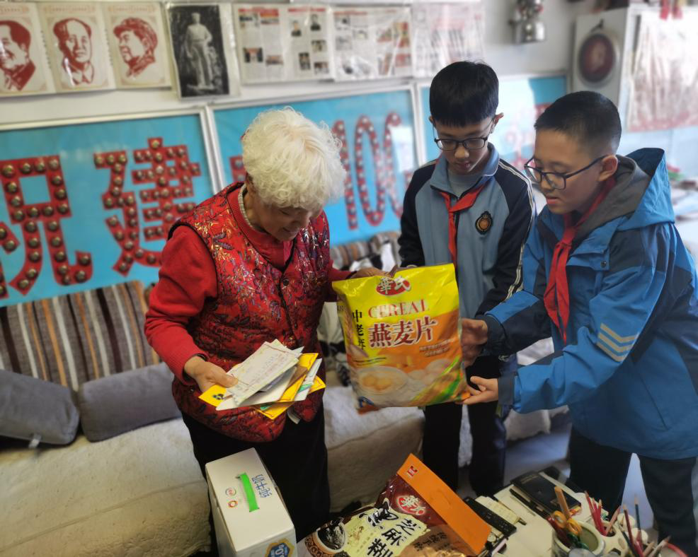 1711069067_7994_87257.png 13.png