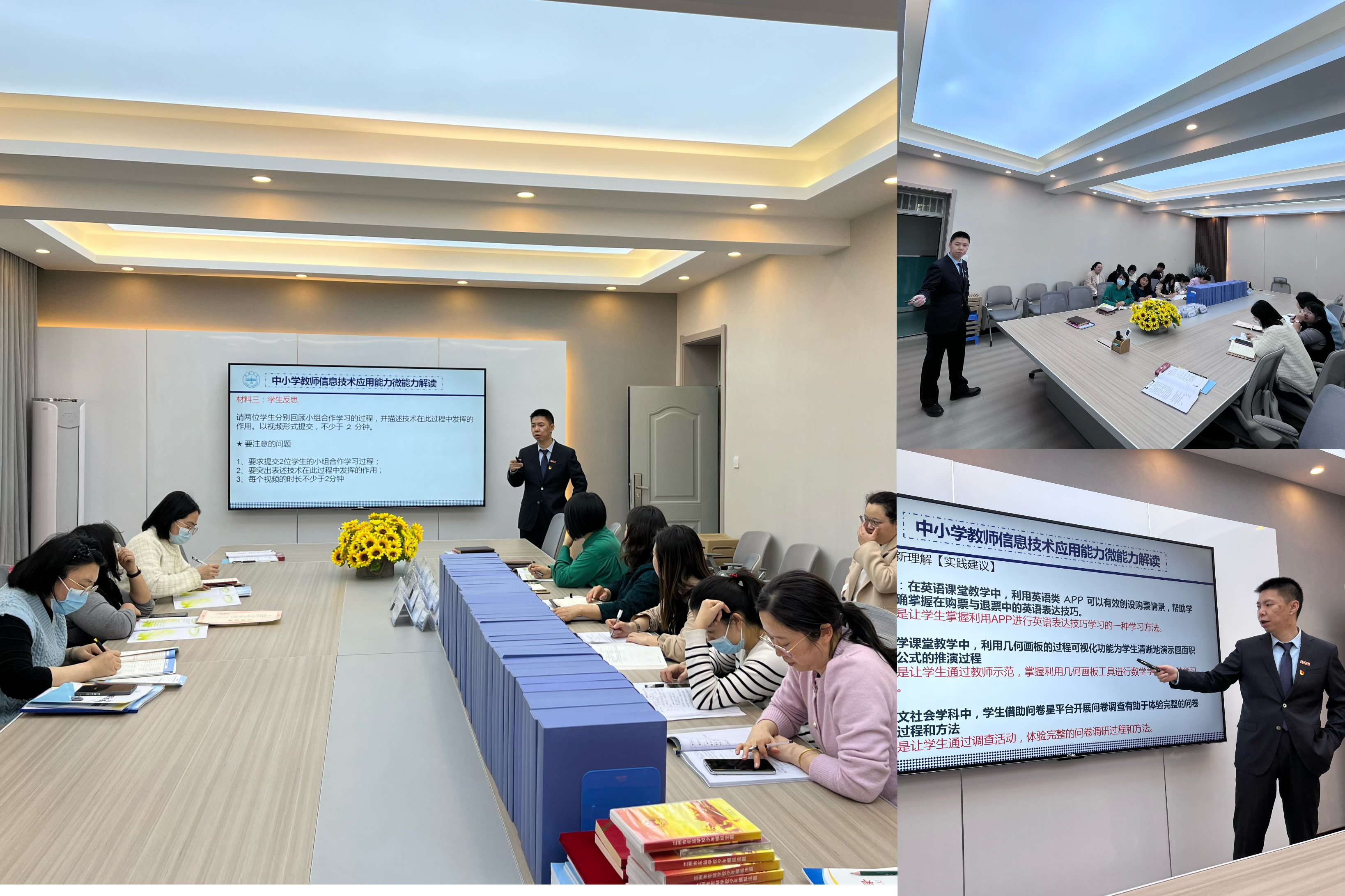 1711069446_5896_51053.png 24.png