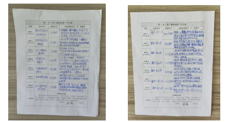 1711326802_2468_77205.png 22.png