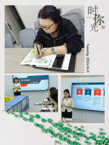 1712452783_5301_12542.png 图片2.png