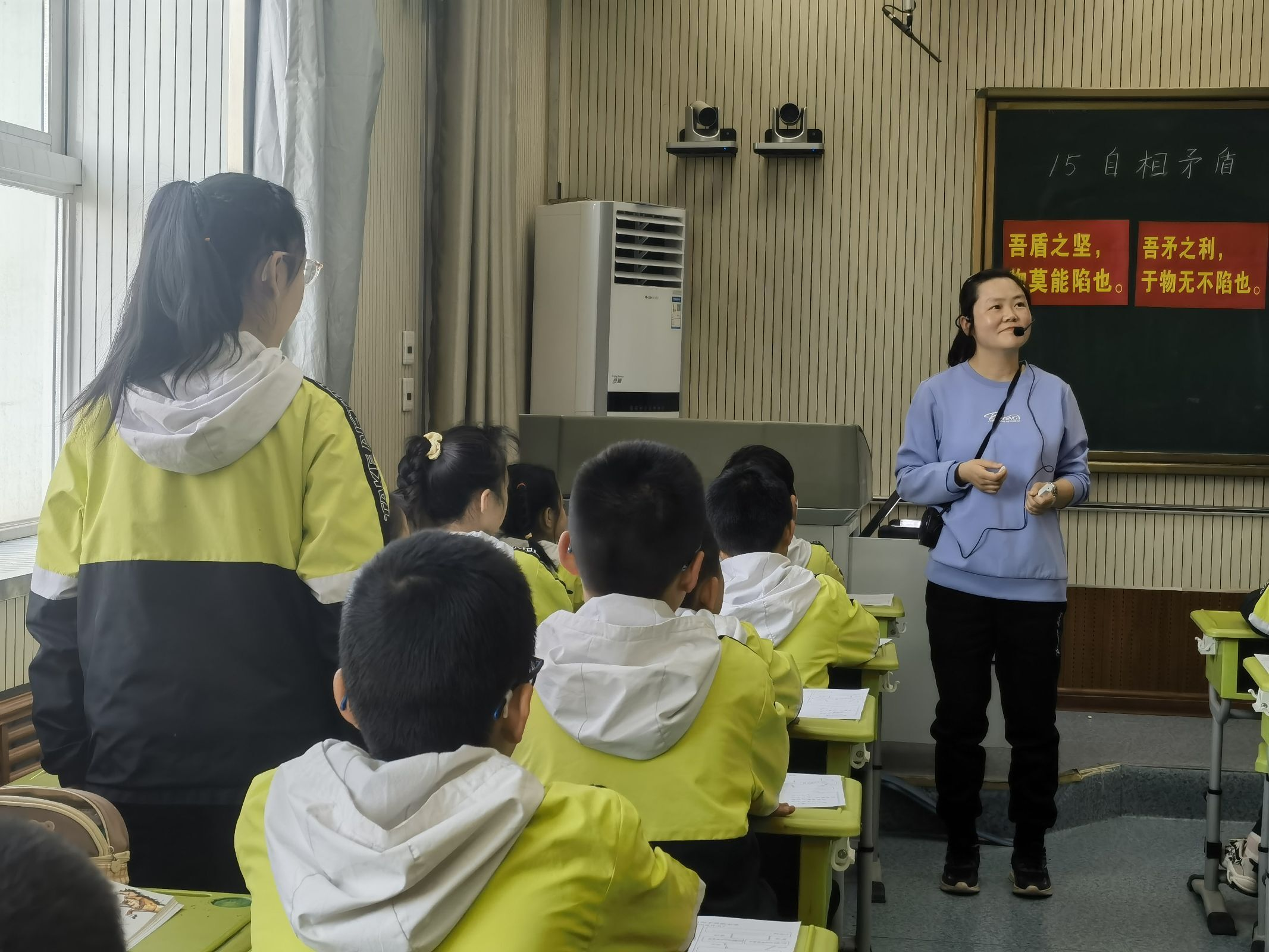 聚焦思维度发展 点亮任务群课堂 南河小学 兰州市城关区智慧教育