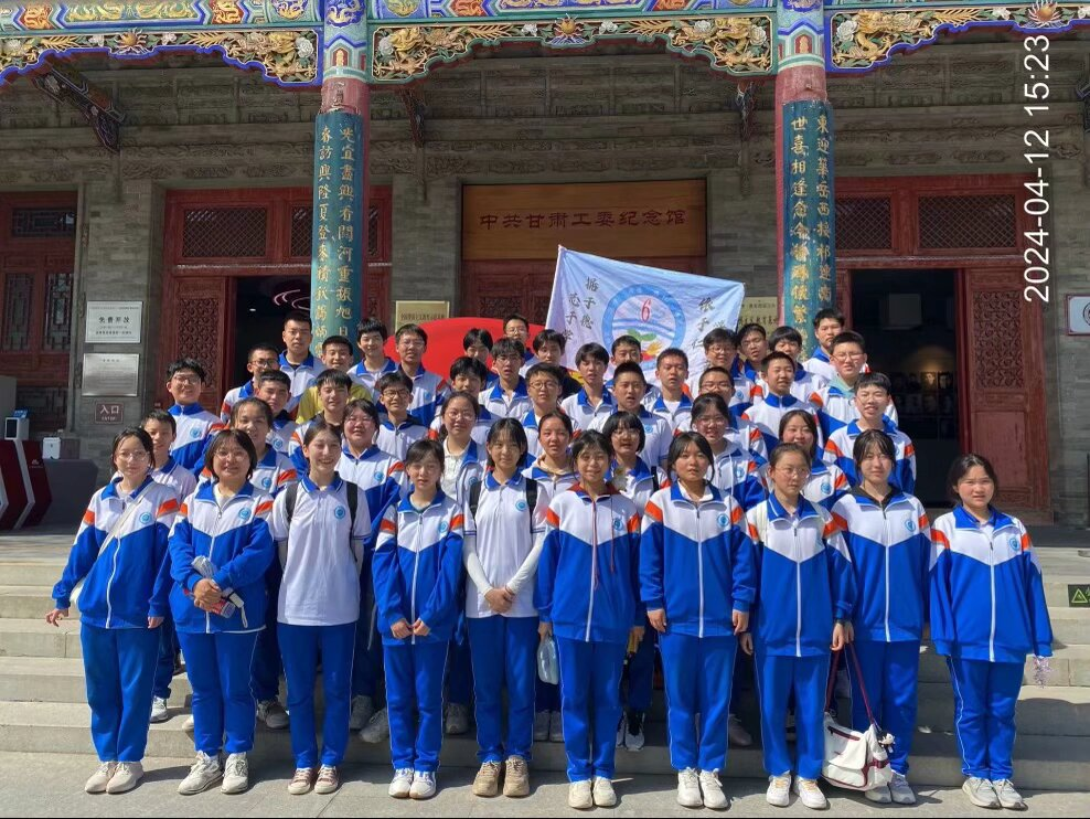 1713321876_0239_28158.png 图片2.png