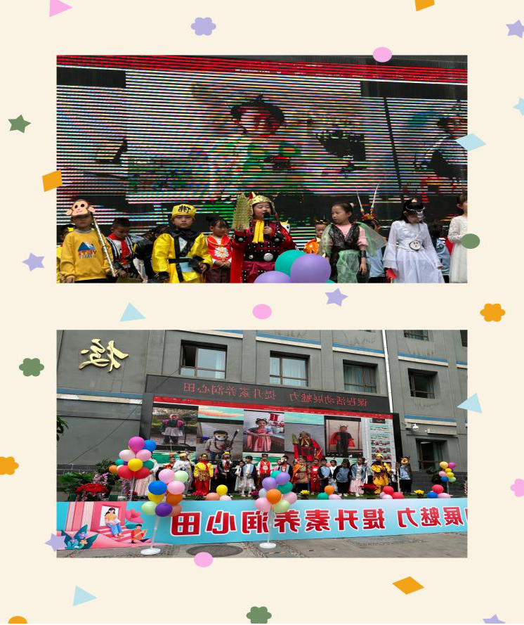 1713426202_8431_89727.png 12.png