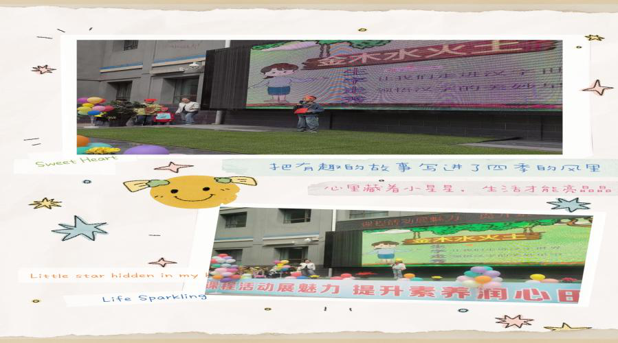 1713426221_9_11679.png 13.png