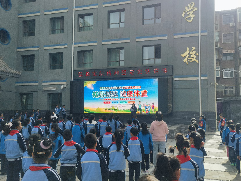 1713426574_4635_13875.png 21.png