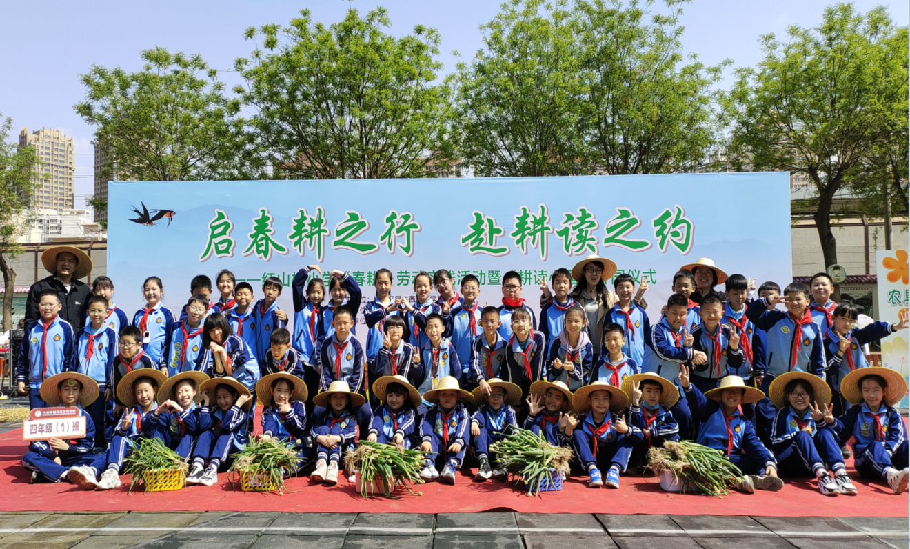 1713833461_9206_29510.png 1.png