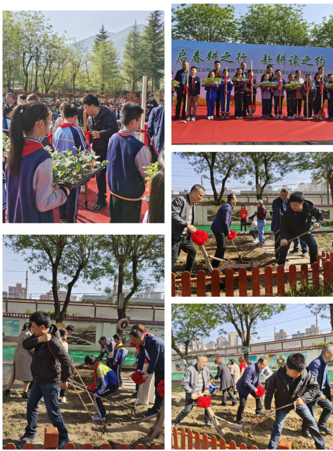 1713833525_3539_11632.png 3.png