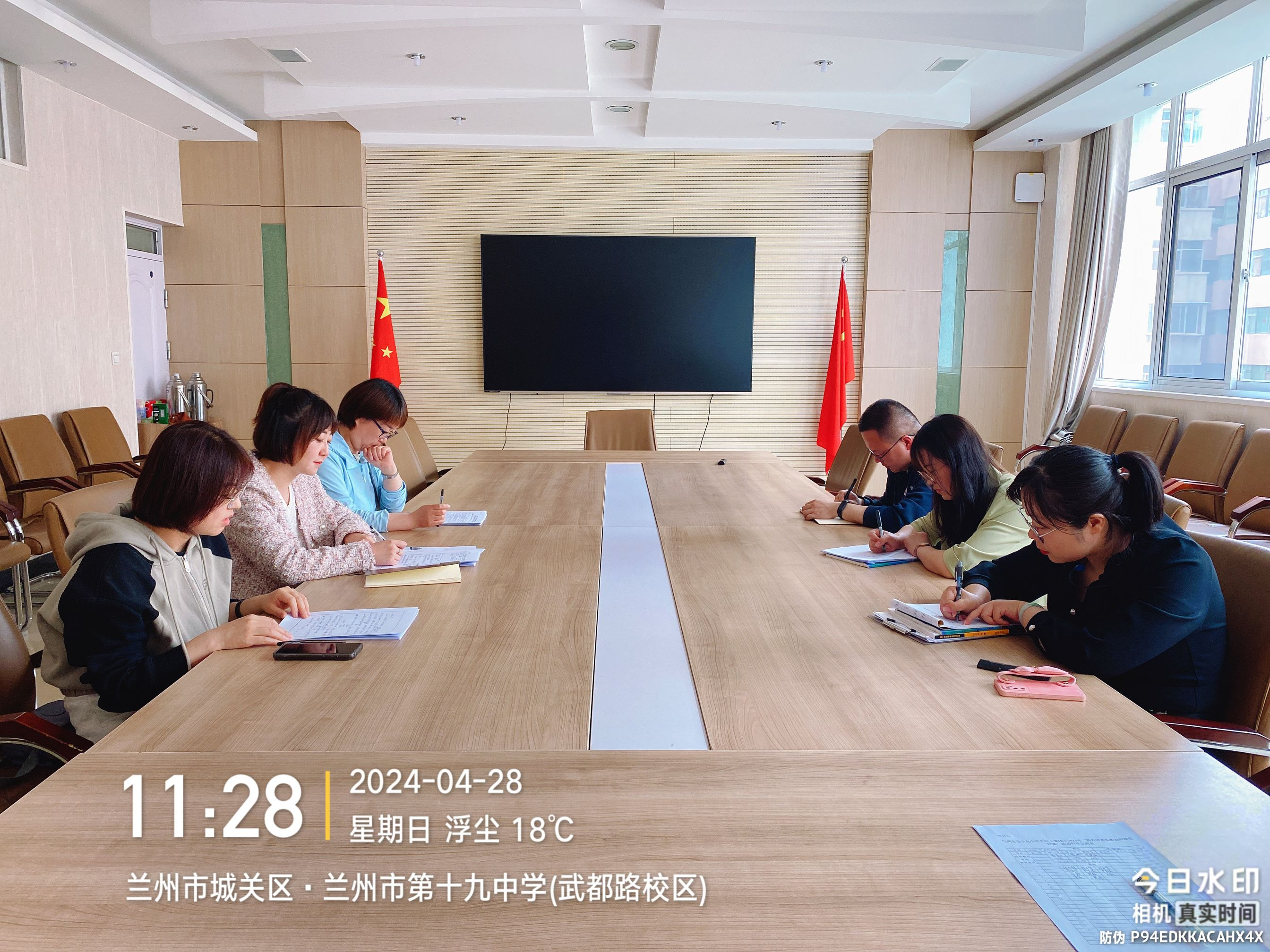 1715066137_1828_61929.png 图片3.png