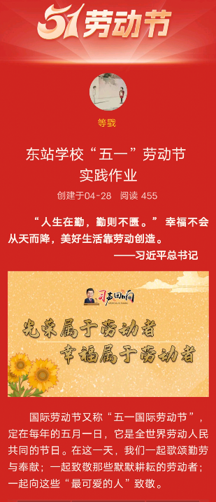 1715328744_0501_75510.png 11.png