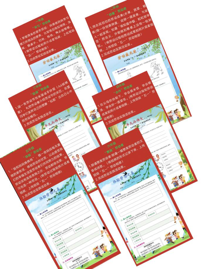 1715328763_5377_98430.png 12.png