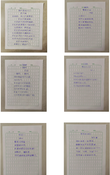 1715328898_5301_33715.png 21.png