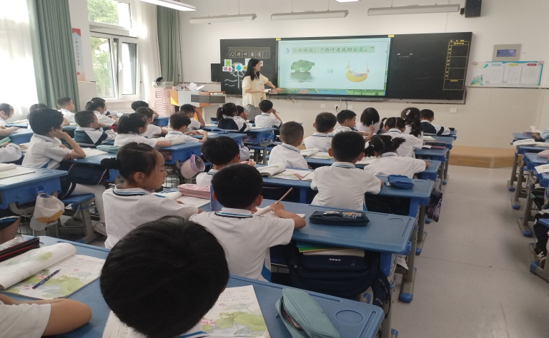家校携手 共育未来 - 兰州市城关区五泉小学 - 兰州市城关区智慧教育