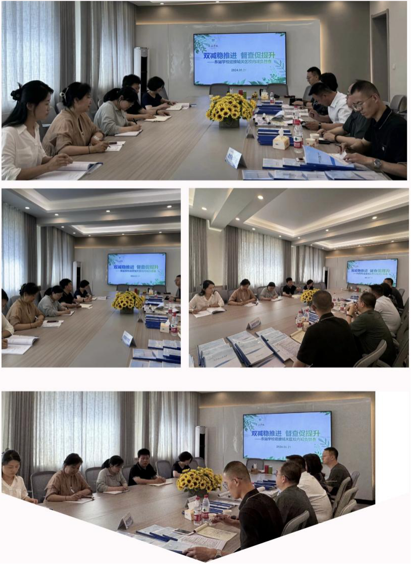 1716339134_1011_91134.png 21.png