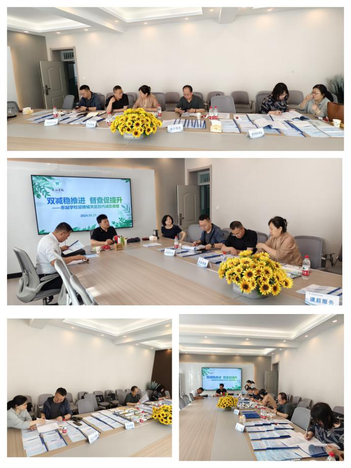 1716339248_8965_46498.png 25.png