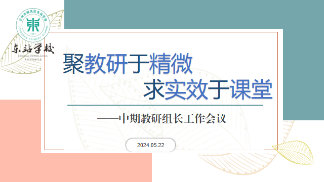 1716511435_3471_63841.png 11.png