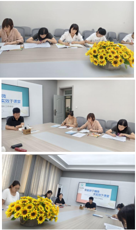 1716511452_7429_47167.png 图片1.png12.png