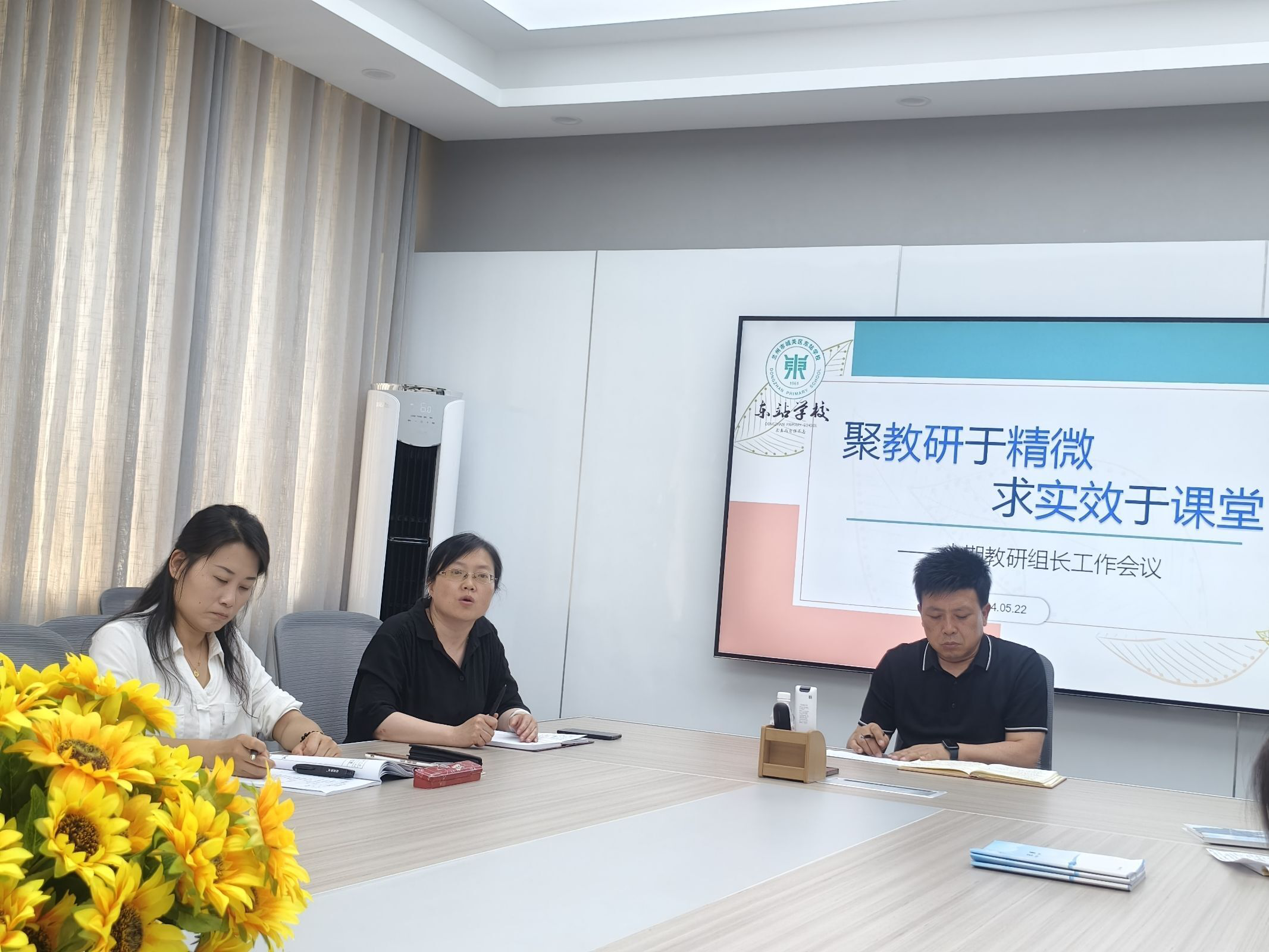 1716511548_795_76734.png 16.png