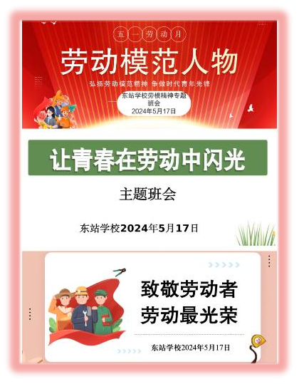 1716511647_8345_39743.png 21.png