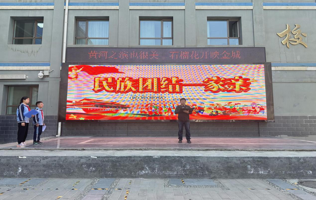 1717482418_0565_24035.png 图片1.png