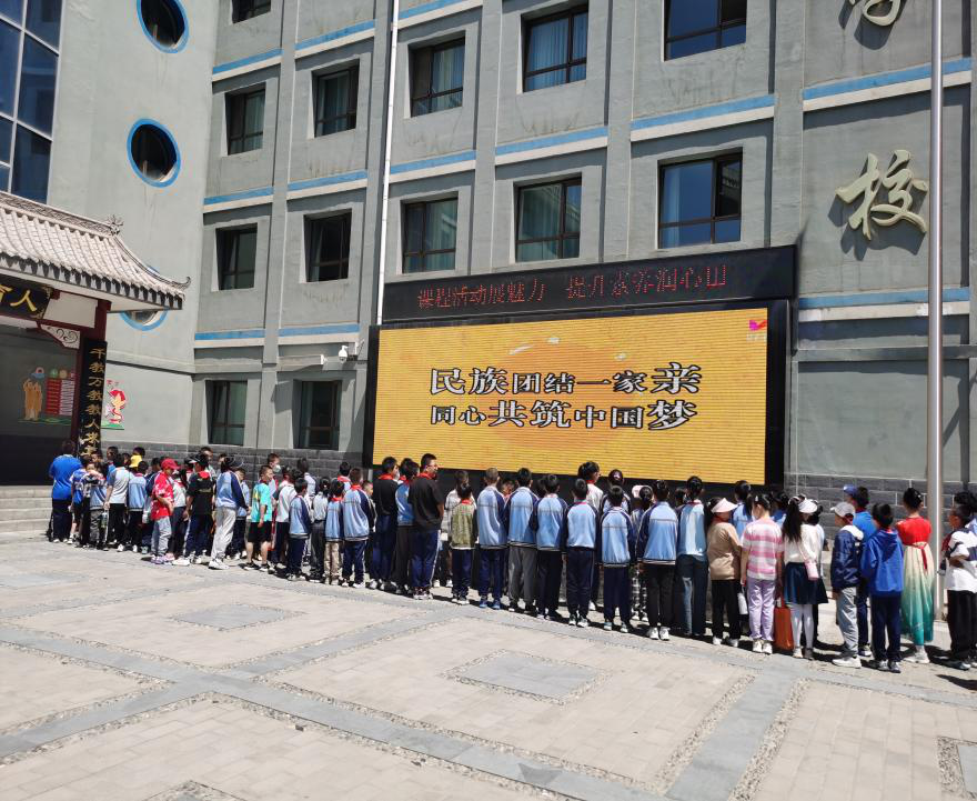 1717482470_3062_73260.png 图片2.png