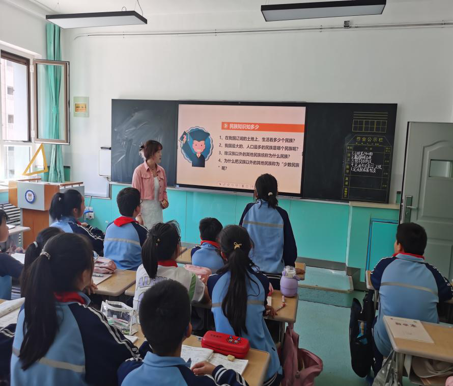 1717482484_791_45636.png 图片3.png