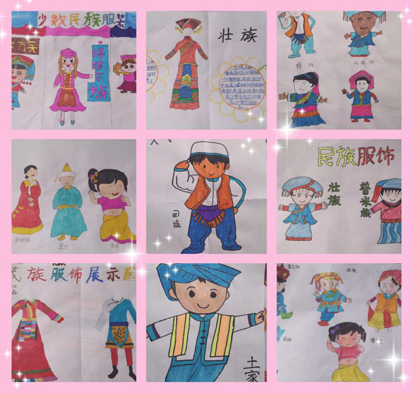 1717482519_5903_35815.png 图片6.png