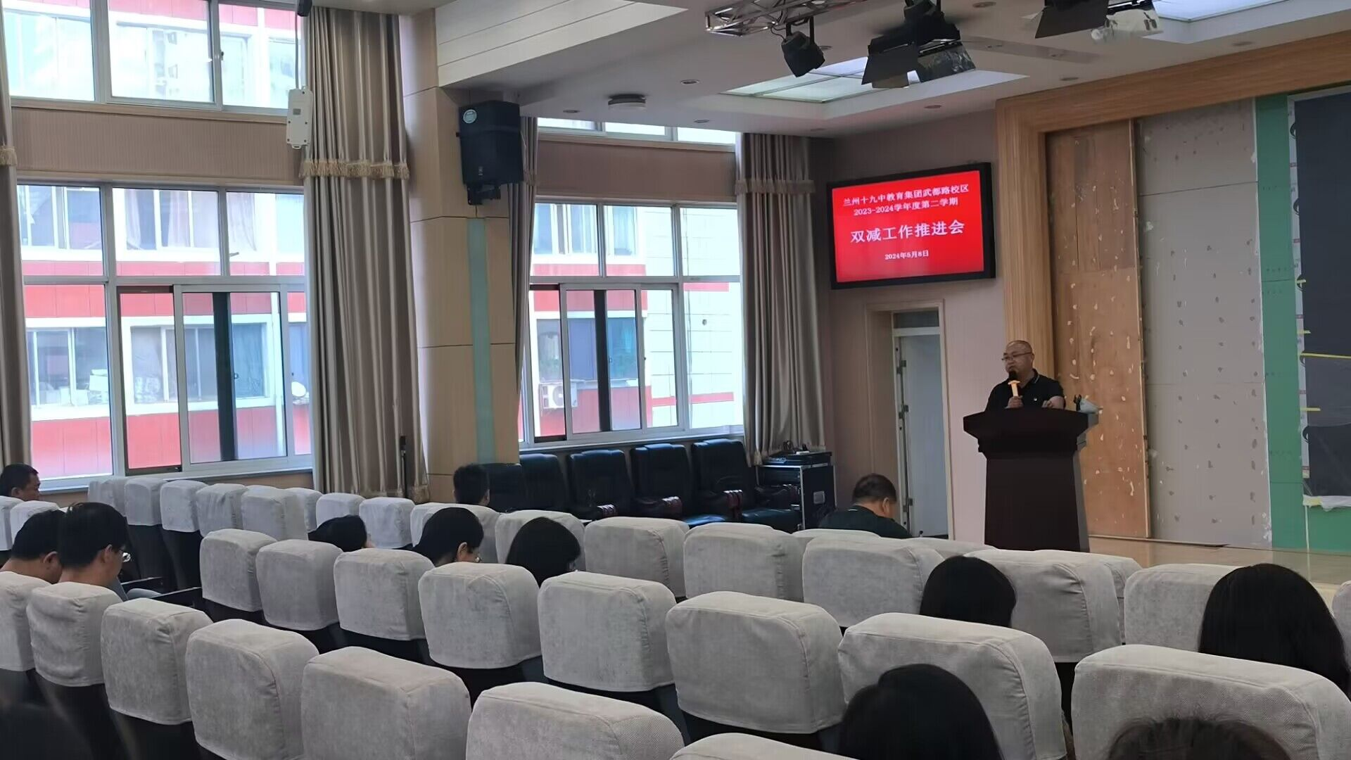 1717748792_1905_98379.png 图片2.png