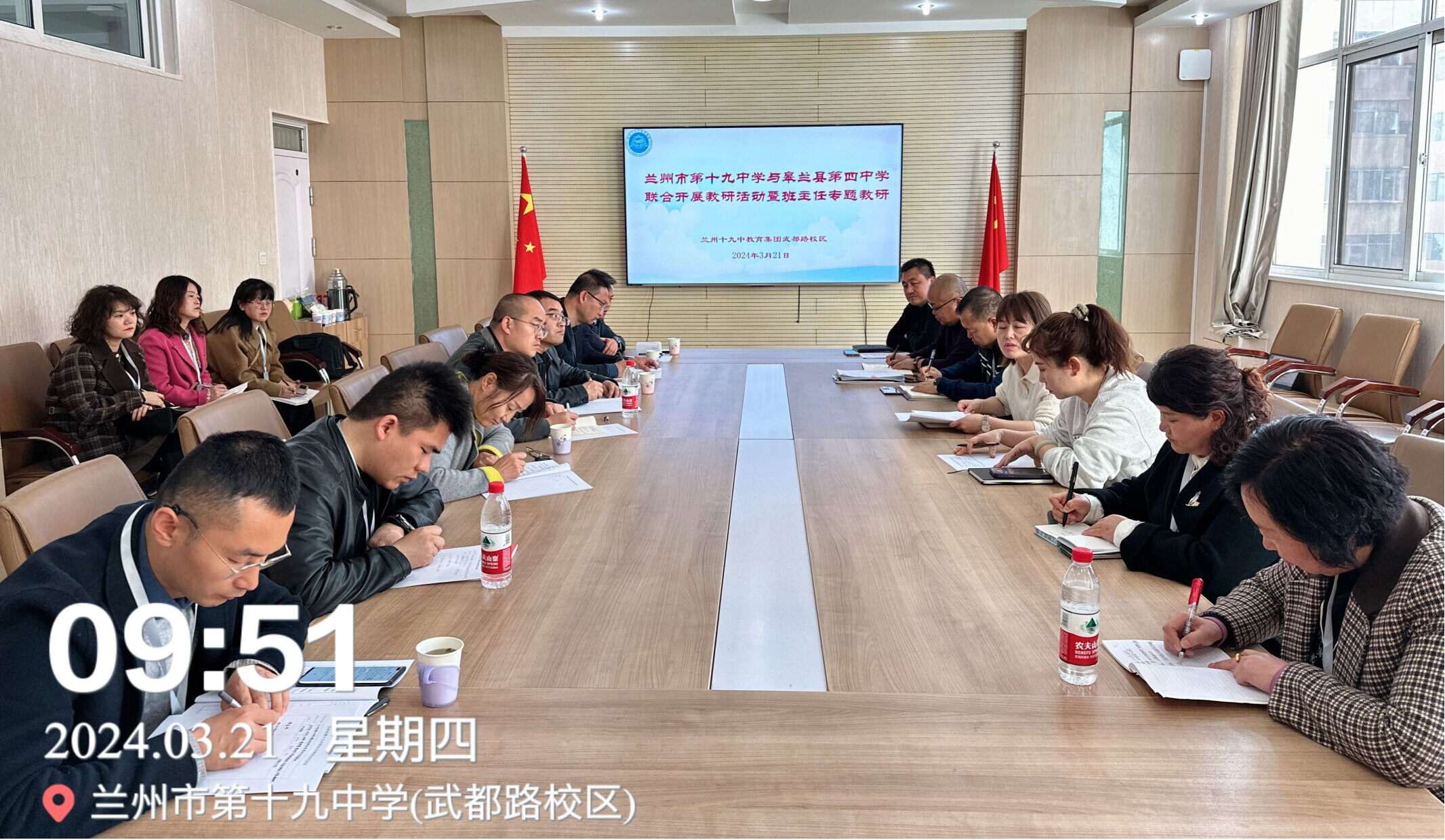 1717748968_4934_94806.png 图片4.png