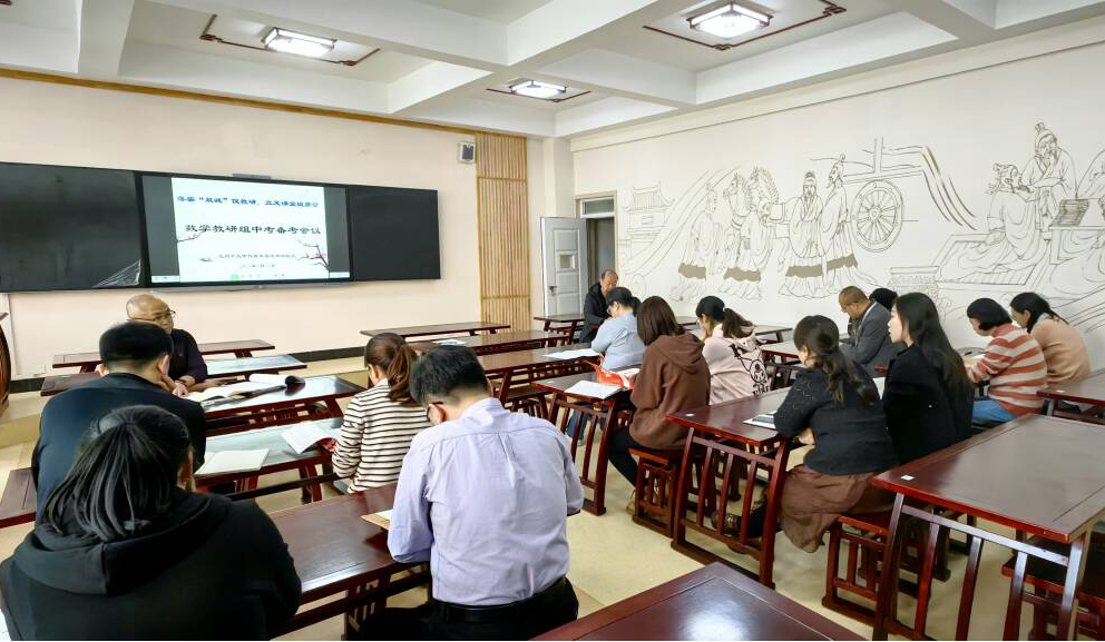 1717749059_6093_43715.png 图片6.png