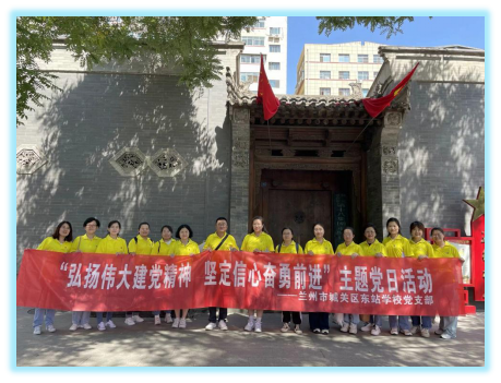 1720419422_3949_50921.png image.png