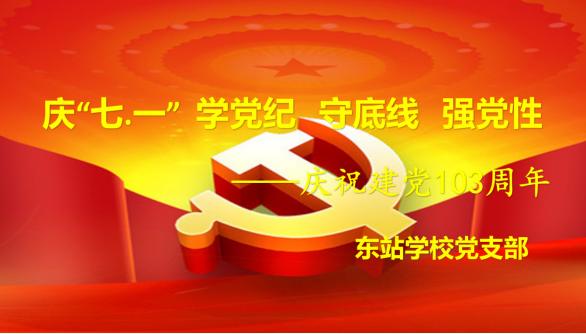 1720419594_1439_32715.png image.png