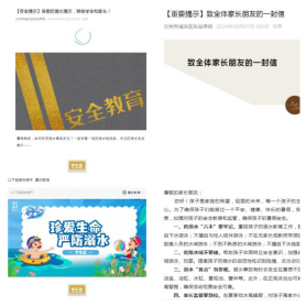 1724739152_8751_74478.png image.png