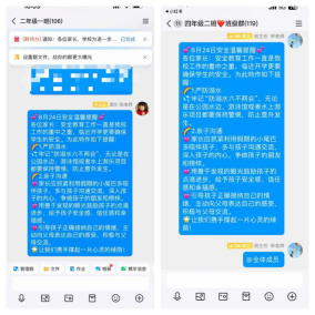 1724739165_2954_42134.png image.png