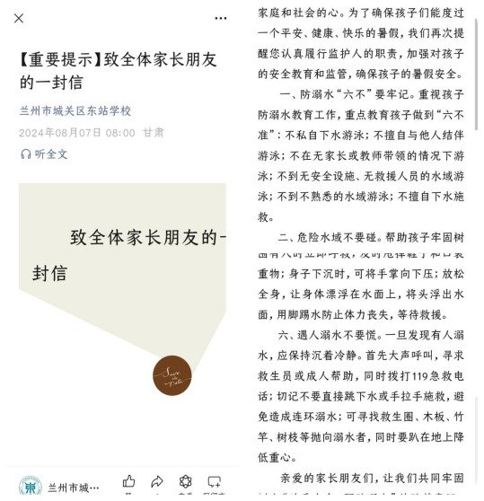 1724739201_1079_45795.png image.png