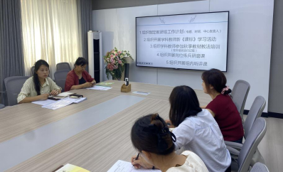 1724739525_4769_55581.png image.png