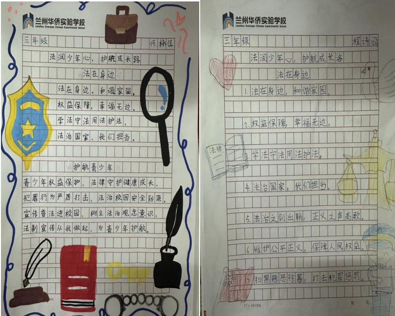 1730188255_9233_91275.png image.png